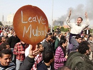 egypt,protest,hosni,mubarak