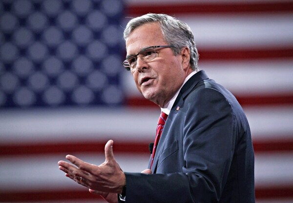 Jeb Bush to Deliver Commencement Speech at Liberty University