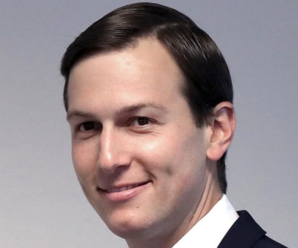 Trump Son-in-law Kushner at Capitol, Denies Russia Collusion