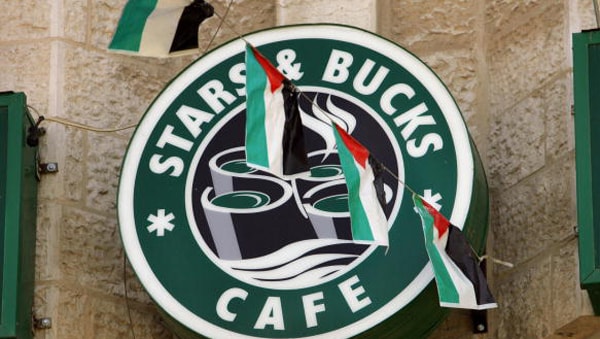 Starbucks Israel Rumors: Is Coffee Giant Really Anti-Israel?