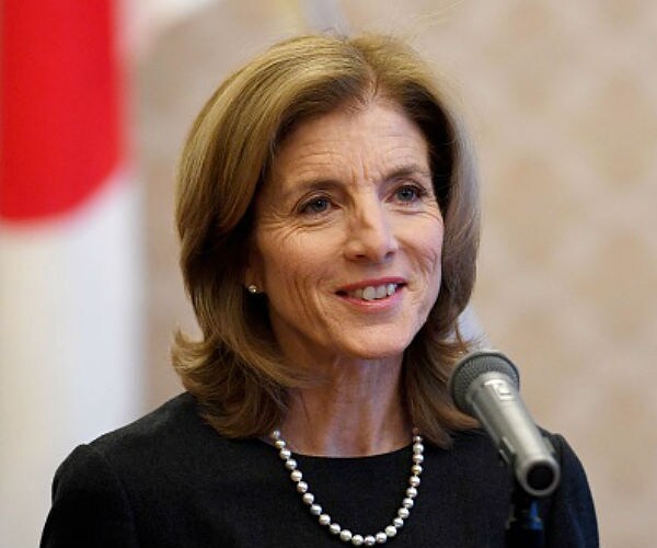 Caroline Kennedy: Trump Must 'Reaffirm' Asia Commitment to Japan ...