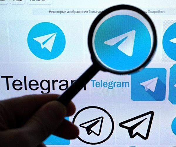 Blockchain With Telegram Ties a Top Crypto Performer