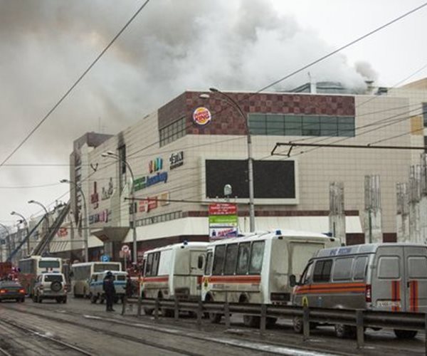 Russian Shopping Mall Fire Kills 64; No Alarms Reported