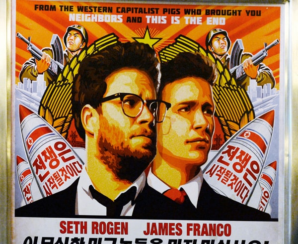 Sony Cancels 'The Interview' Theatrical Release Over Hacker Threats