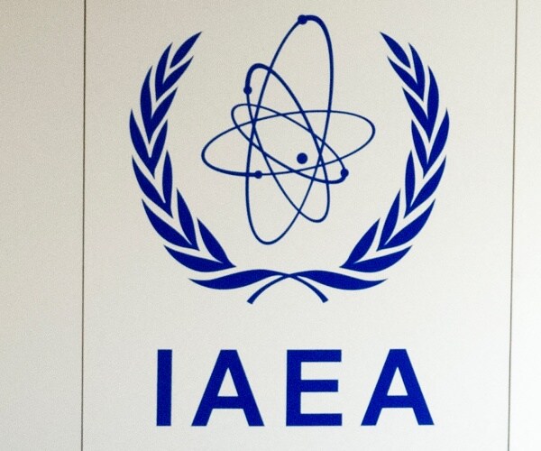 the international atomic energy agency's logo