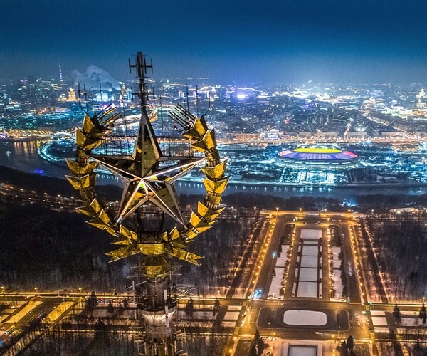 a russian star towers above the city of moscow