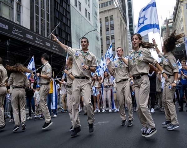 Parade for Israel in NYC Focuses on Solidarity This Year as Gaza war Casts a Grim Shadow