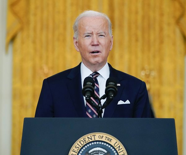 Biden Announces Sanctions Over Russia's Ukraine Invasion