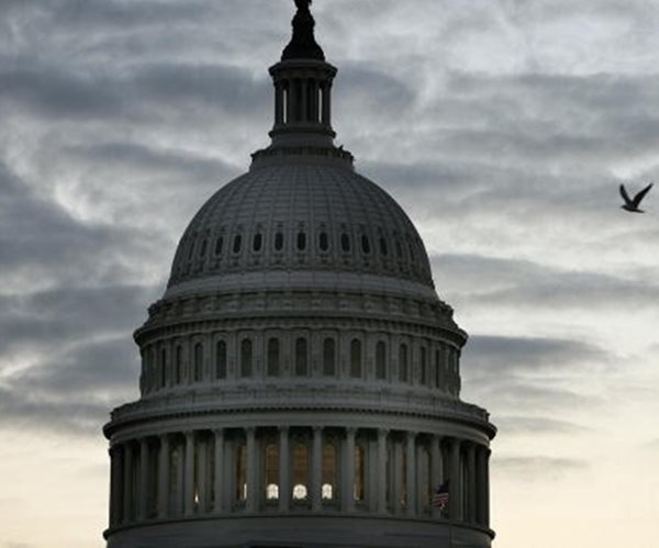 House, Senate Agree to $1.3 Trillion Spending Bill