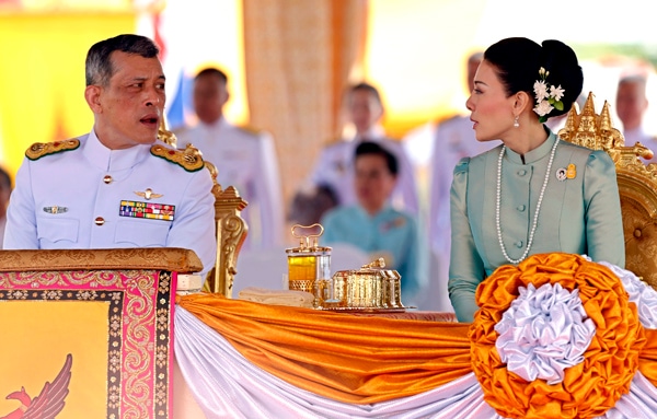 Princess Srirasmi a Royal No More After Agreeing to Resign Title, Divorce