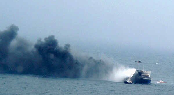 Ferry Fire: Evacuation of Greek Vessel off Albania Complete; 5 Dead