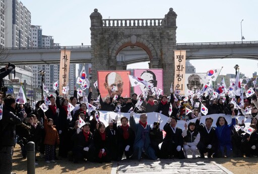 South Korea's Yoon Calls for Unification, on Holiday Marking 1919 Uprising against Colonial Japan