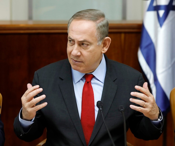 benjamin netanyahu delivers remarks in israel