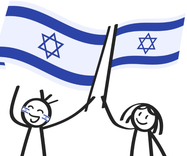 illustration of stick figures waving israeli flags