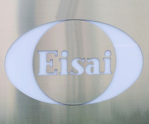 eisai company logo, maker of leqembi