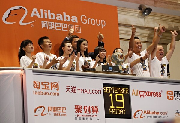 Alibaba Jumps More Than 40 Percent in Trading Debut