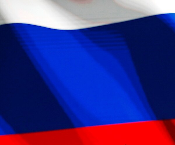 the russian flag is shown