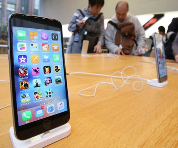 Apple Hit With Another China Setback in Beijing Patent Ruling