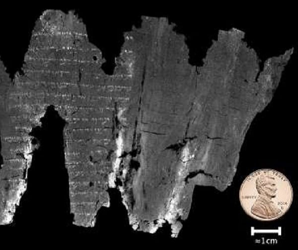 University of Kentucky Unlocks Biblical Scroll's Secrets by Technology