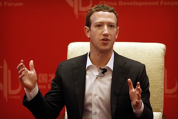 The Zuckerberg Manifesto: How he Plans to Debug the World