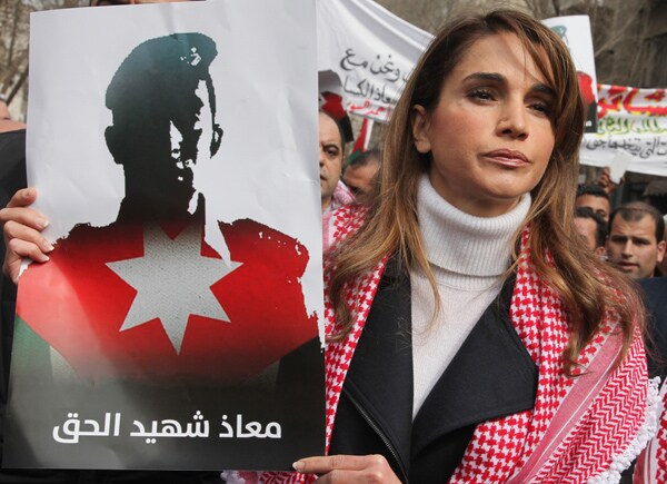 Queen Rania: ISIS 'Crazy People' Are Tarnishing the Islamic Faith