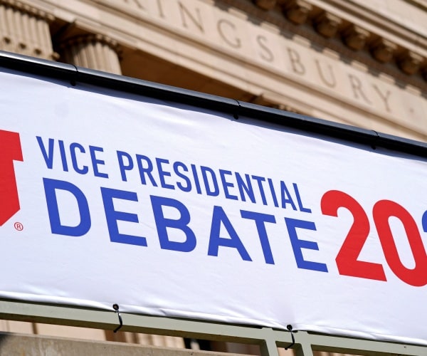 vice presidential debate site