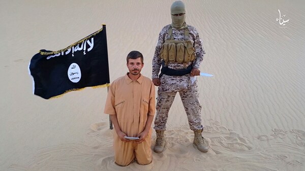 Tomislav Salopek Now Feared Beheaded at the Hands of ISIS