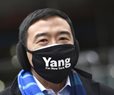 Yang Hits Donations Needed For Matching Funds in NYC Mayor's Race