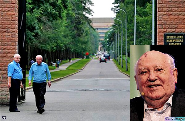 Mikhail Gorbachev in the Hospital for Routine Tests, General Exam