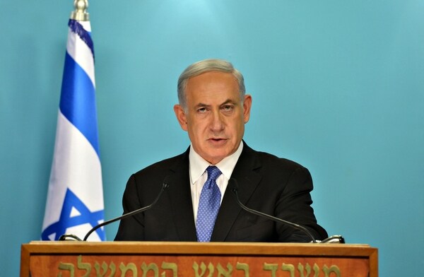 Netanyahu Denounces 'Historic Mistake' in English, Farsi