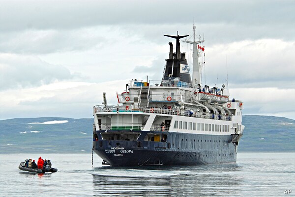 Lyubov Orlova Ghost Cruise Ship Taken Over by Cannibal Rats