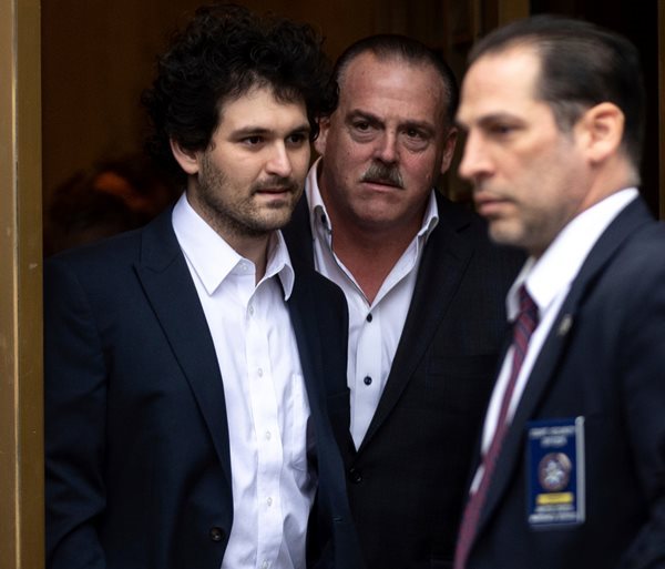 How Did Bankman-Fried Secure $250 Million Bail?   