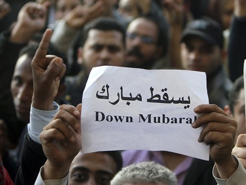 No Fear of Mubarak