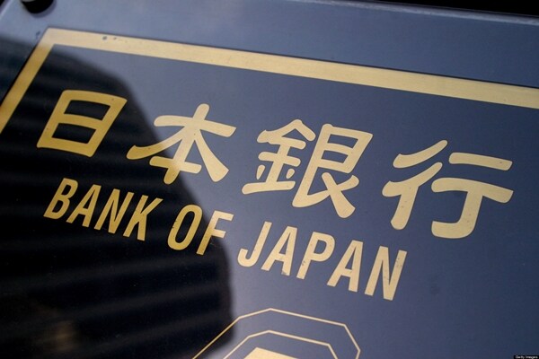 Japan's Central Bank Is Now Top 10 Owner of Country's Stock Market