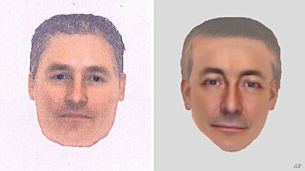 Madeleine McCann Suspect Emerges as Scotland Yard Presses Search