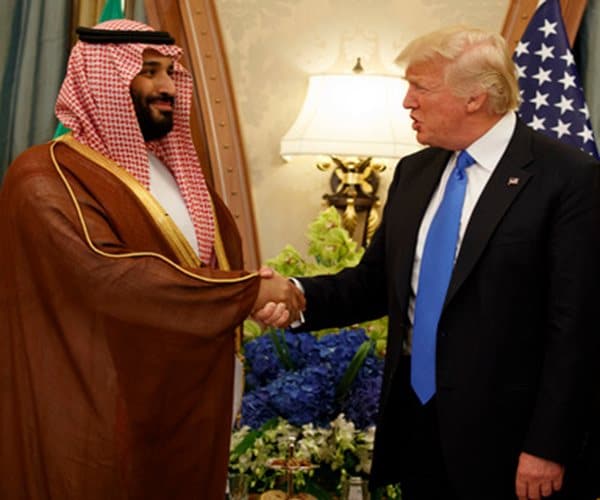 Saudi Arabia Plans $600B Investment in US