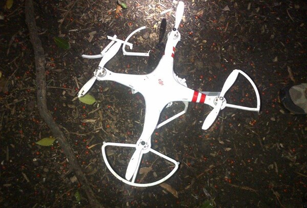 Drone White House: 4-Prop Device Makes a Crash Landing