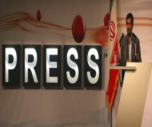 Report: Iran TV Airs 355 Coerced Confessions Over Decade