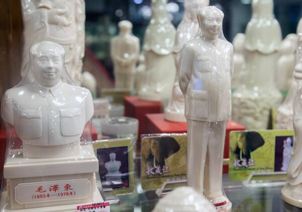 Chinese Ivory Smuggled During State Visit to Tanzania: Report