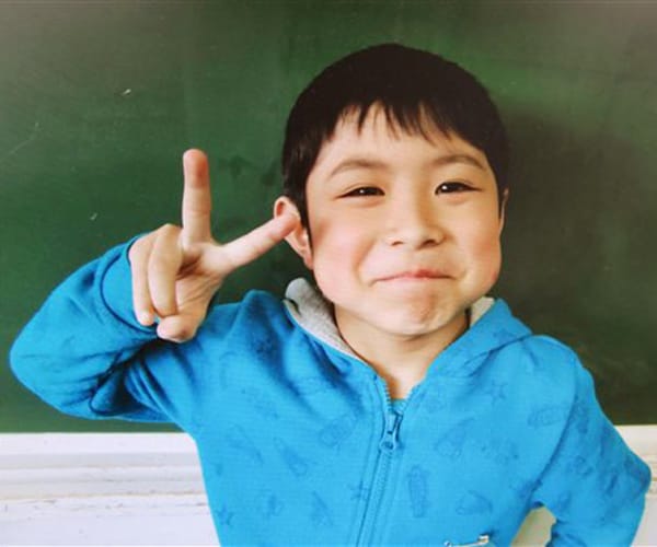 Missing Japanese Boy Found a Week After Parents Dumped Him in Forest