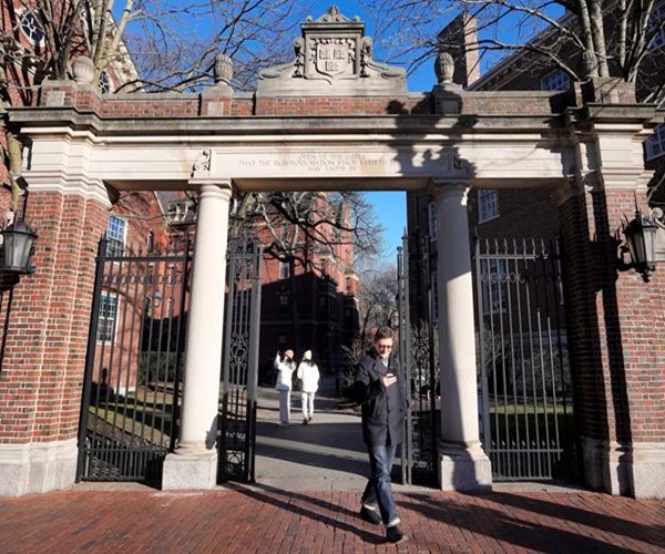 Harvard's $51B Endowment Managers Head to Silicon Valley