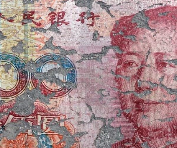 Yuan