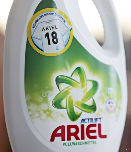 Detergent: Germany Shelves Cleared of Accidental Neo-Nazi Packaging