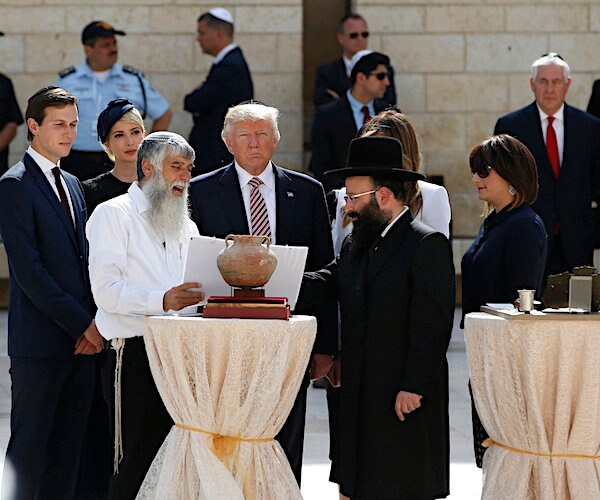 Rabbis Cancel High Holy Days Call With President