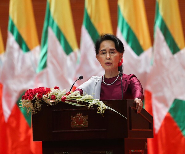 Aung San Suu Kyi Holocaust Museum Award Revoked