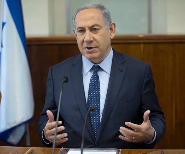 Bibi Denies Obama Snub, Cites Election