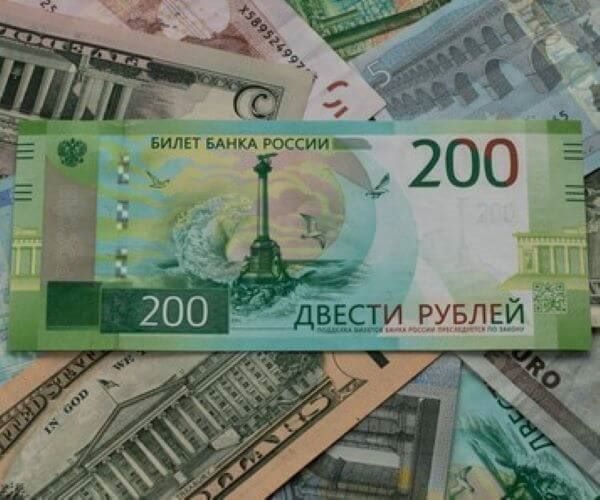 ruble