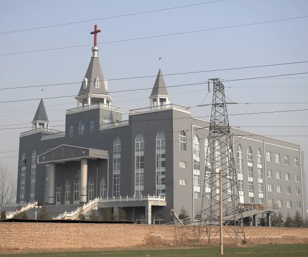 China Annihilates a Christian Megachurch