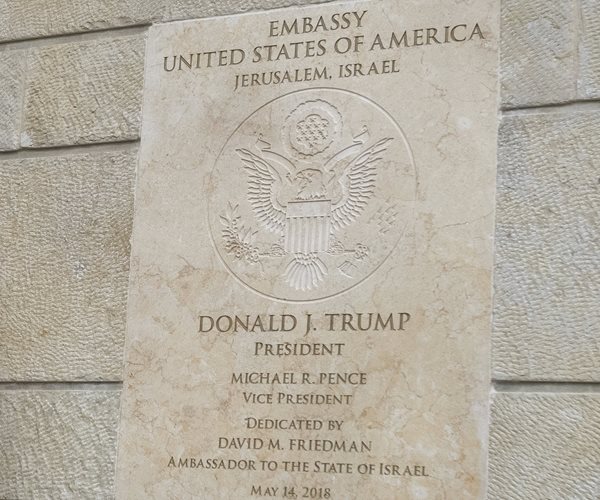 Trump: Evangelicals Appreciate Moving Jerusalem Embassy 'More Than the Jews'