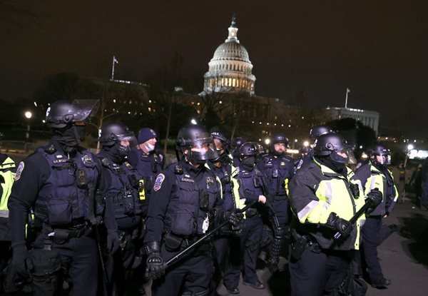 4 Deaths Reported Around Capitol Grounds